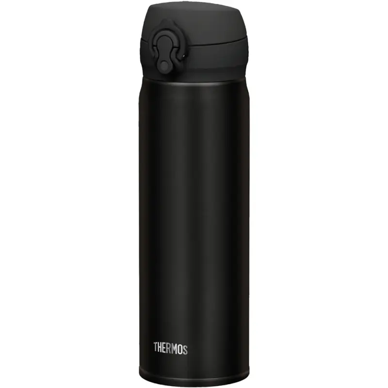 Thermos Isoliertrinkflasche Ultralight Preiswert