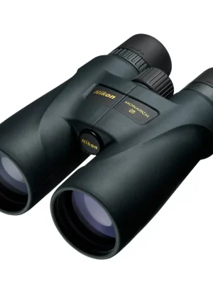 Heißes Angebot Nikon Fernglas Monarch 516x56