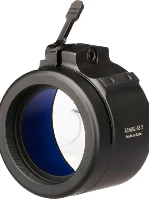 Ausverkauf Rusan Optikadapter M52x0,75